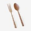 Foret Serving Set - Beechwood -TableTrove Sales Store WS01 BCH FORETBEECHWOODSERVERS